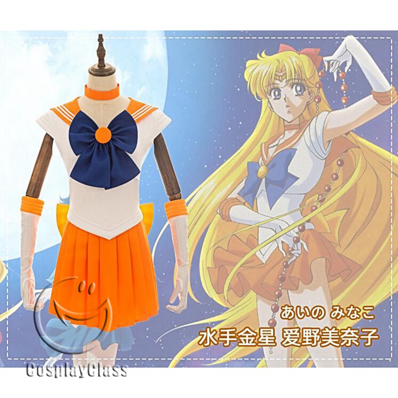 Sailor Moon SuperS Cosplay Costume Sailor Venus Aino Minako Yellow Waist Bowknot 