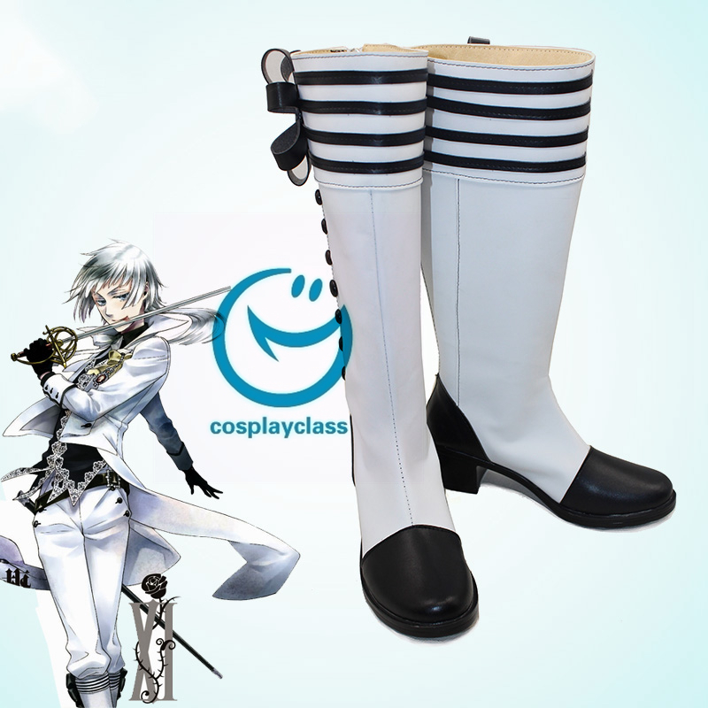 Black Butler Charles Grey Cosplay Boots - CosplayClass