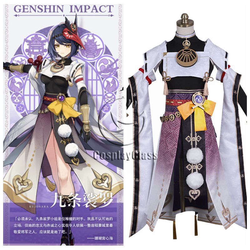 Genshin Impact: Cosplay de Kujou Sara é ordem da Comissão Tenryou